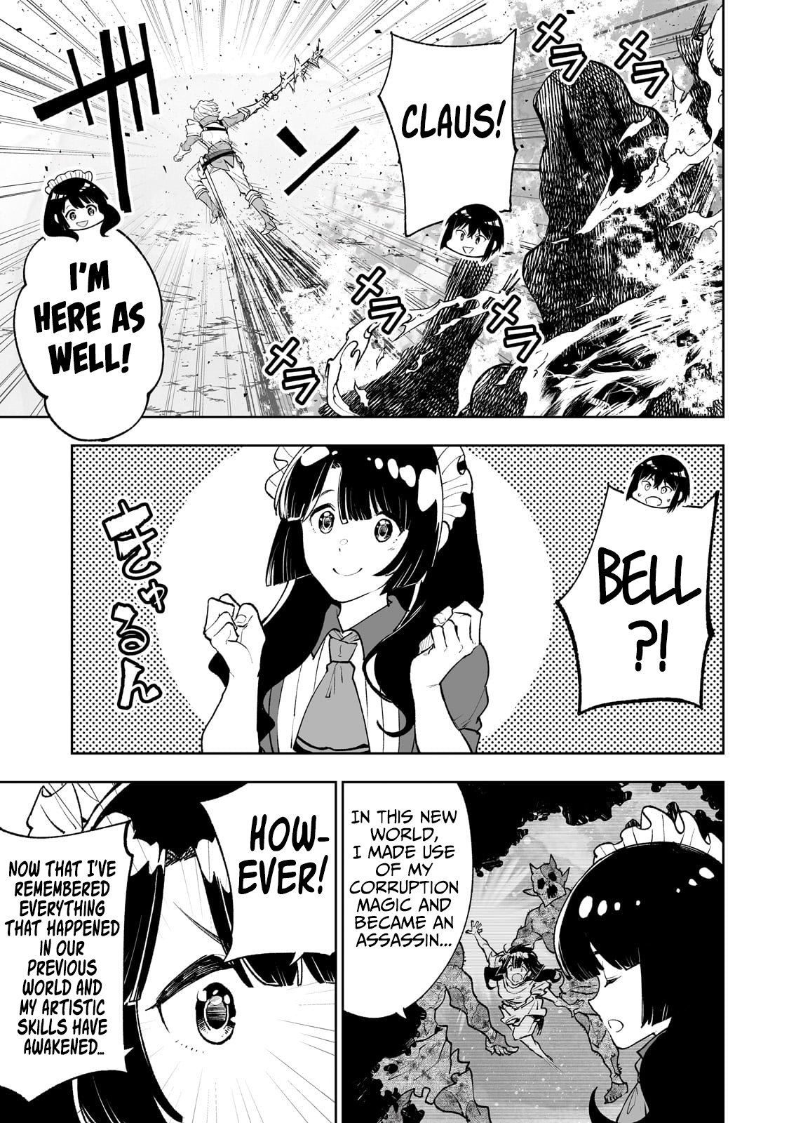 Page 15 of Chapter 66