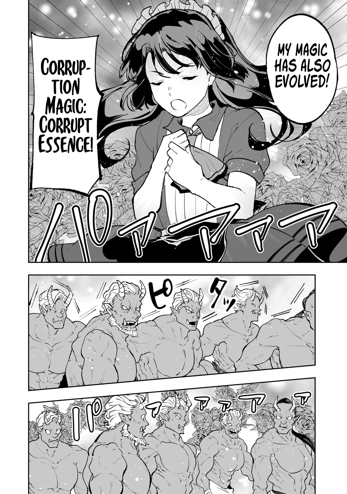 Page 16 of Chapter 66