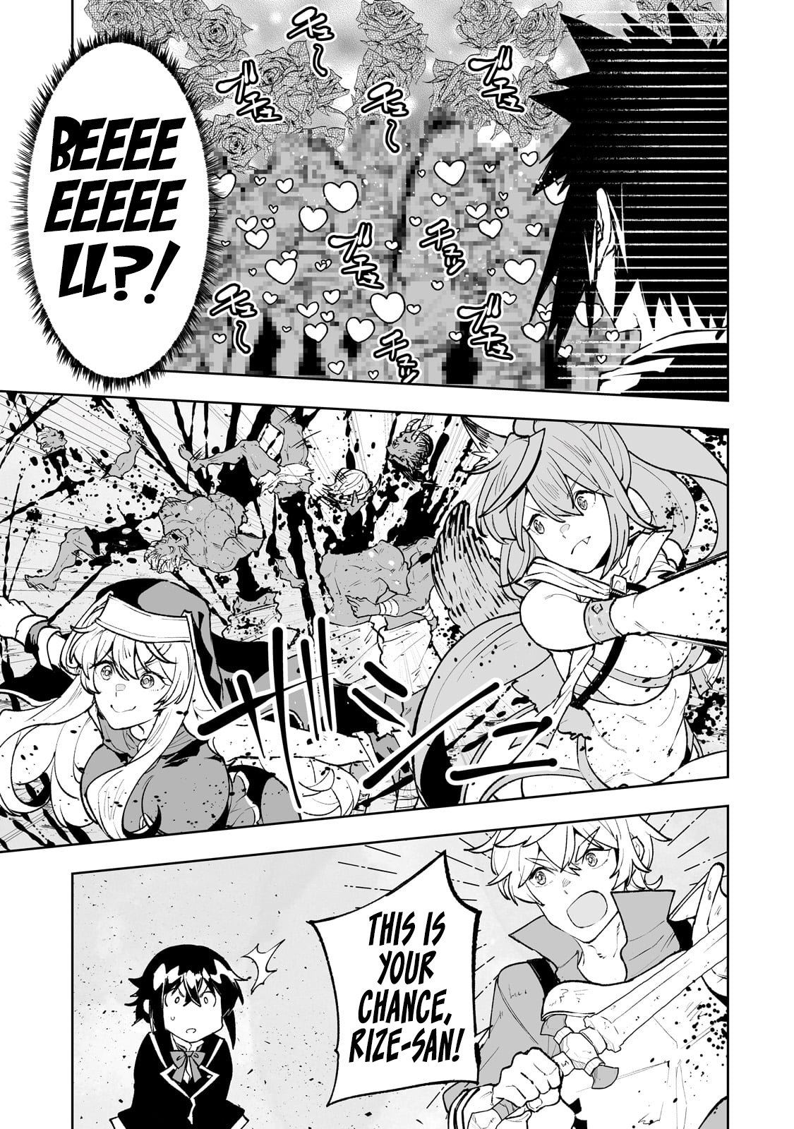 Page 17 of Chapter 66