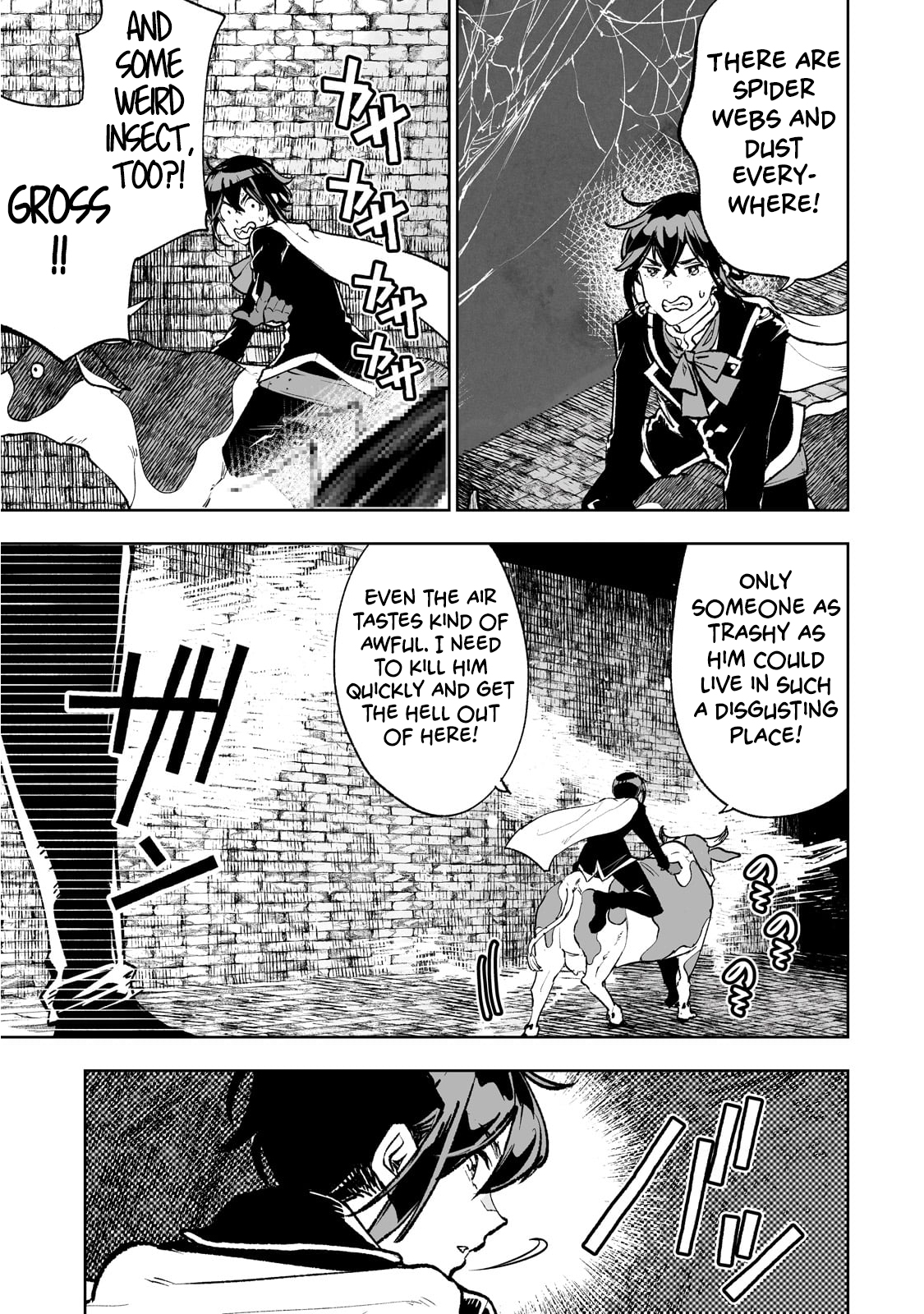 Page 6 of Chapter 67