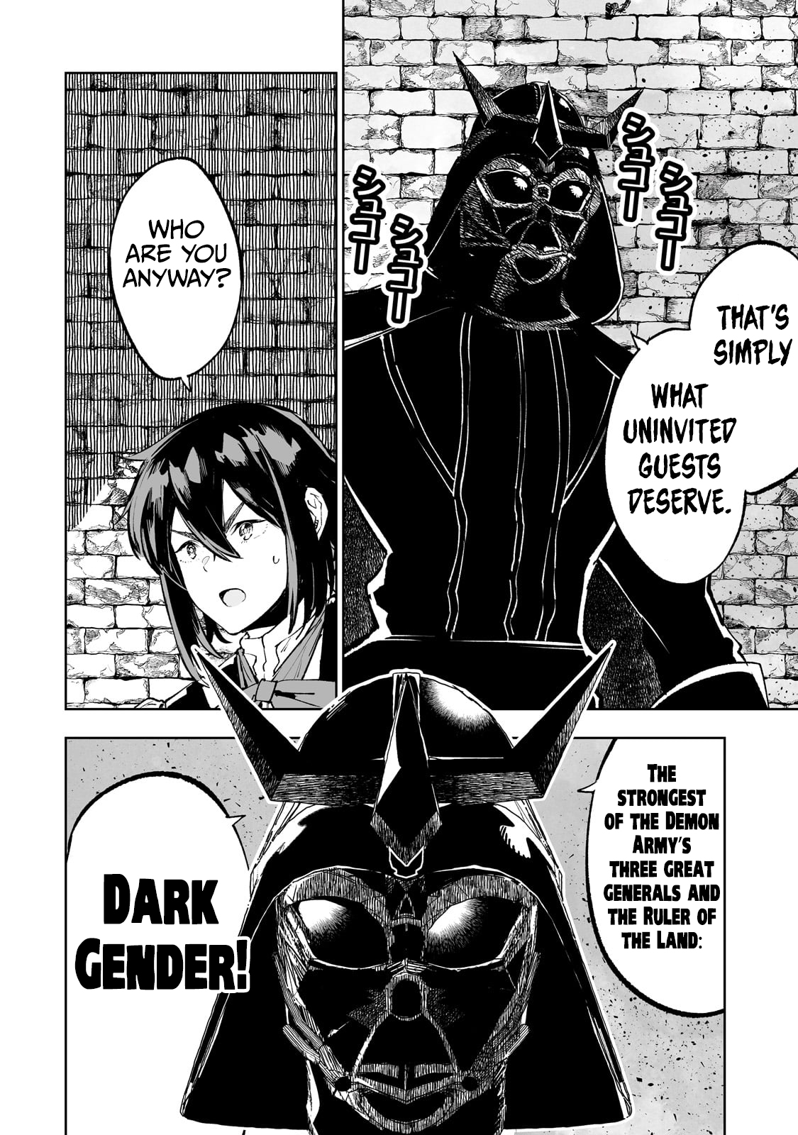 Page 9 of Chapter 67