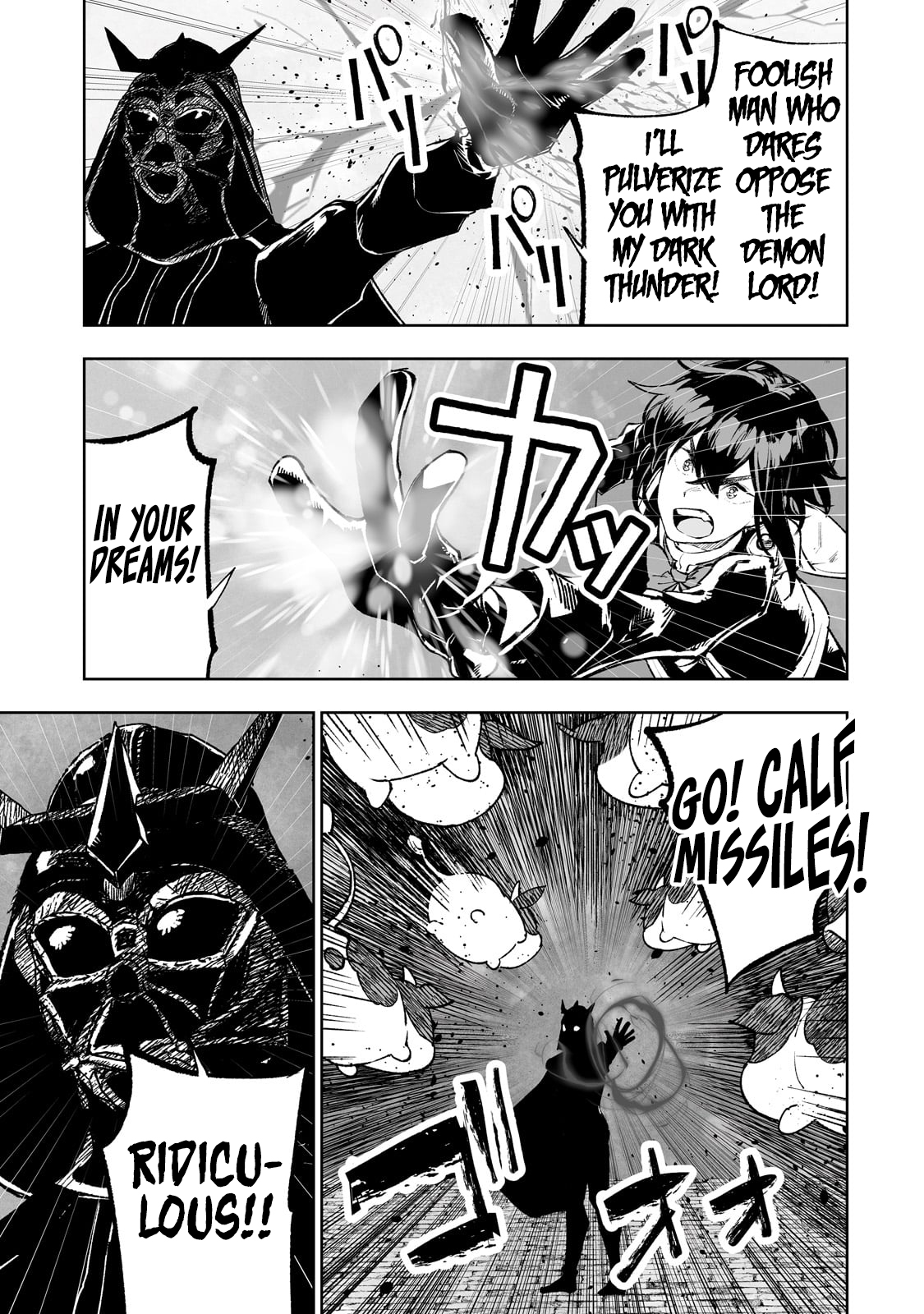 Page 10 of Chapter 67