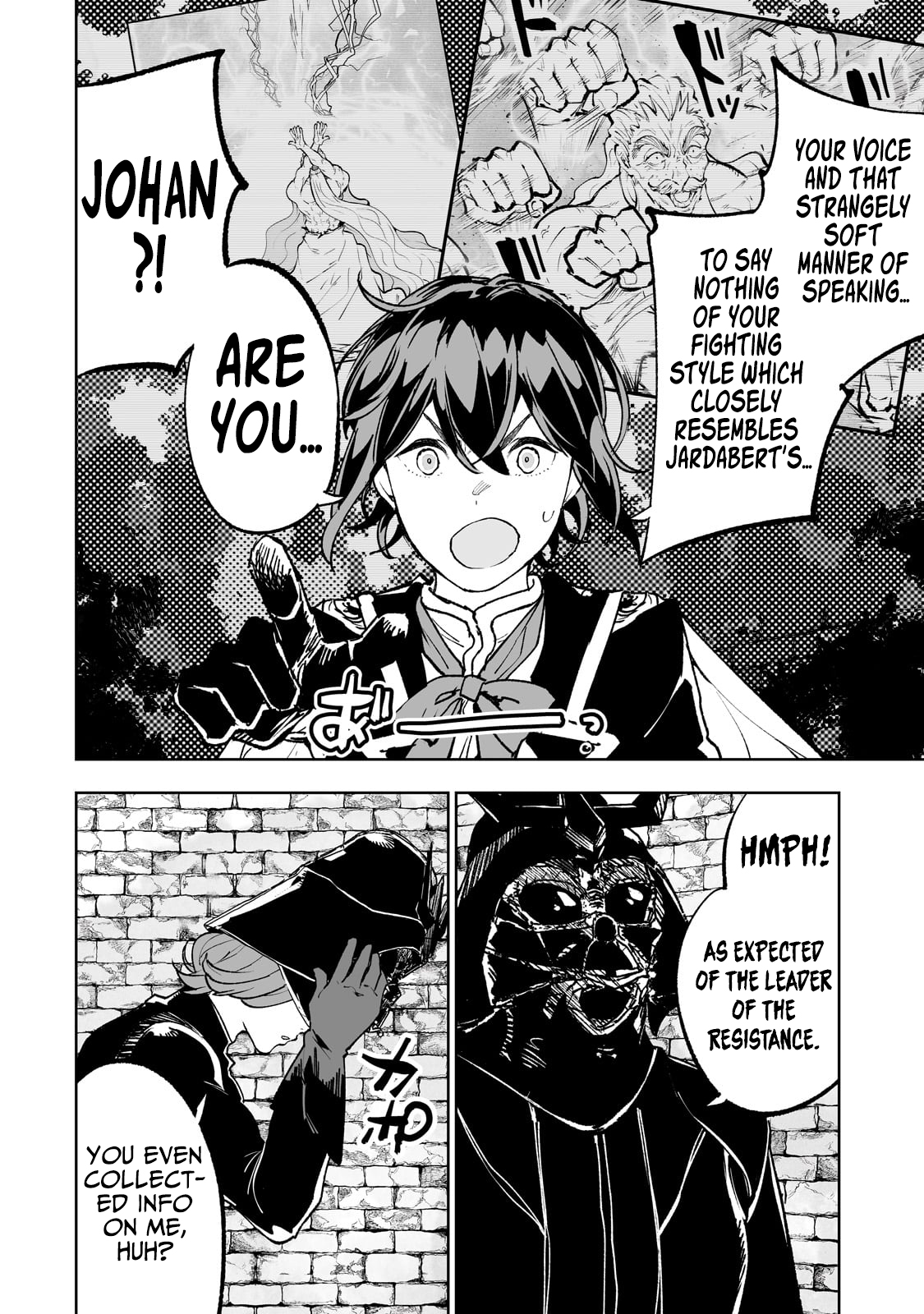 Page 15 of Chapter 67