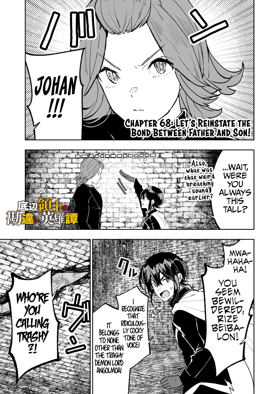 Page 2 of Chapter 68