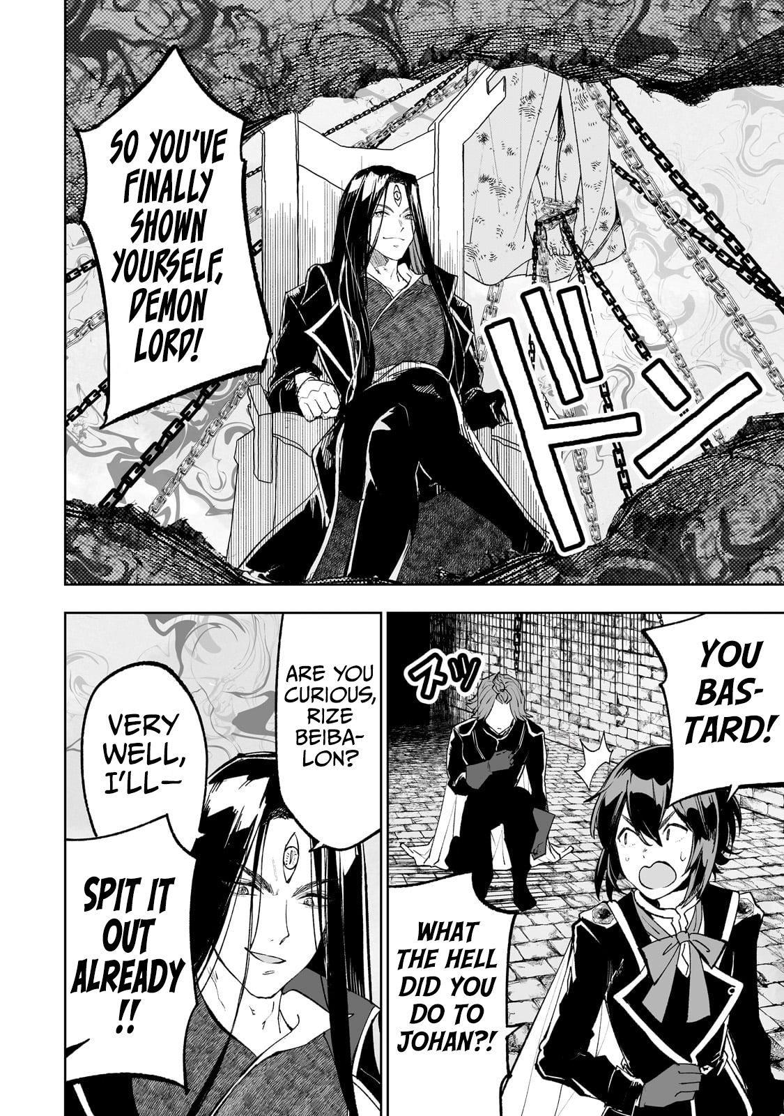 Page 3 of Chapter 68