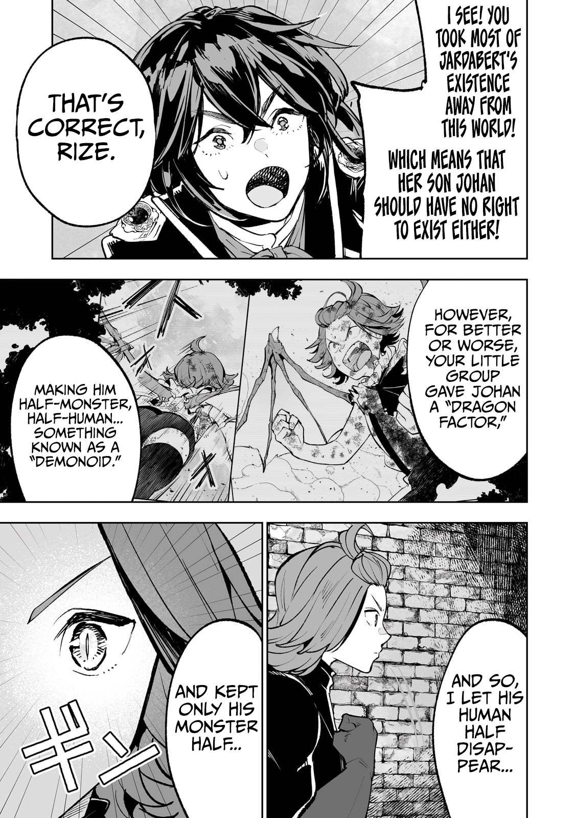 Page 6 of Chapter 68
