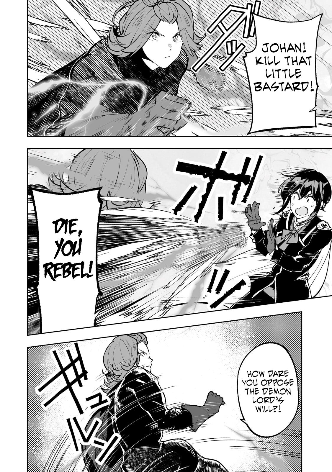 Page 9 of Chapter 68