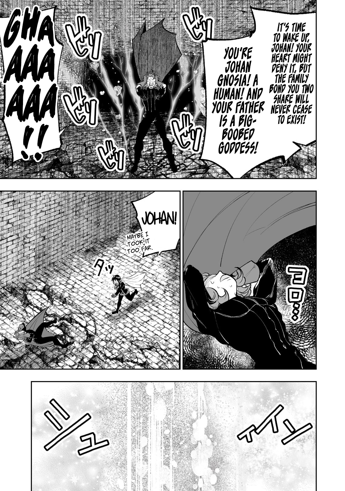 Page 16 of Chapter 68