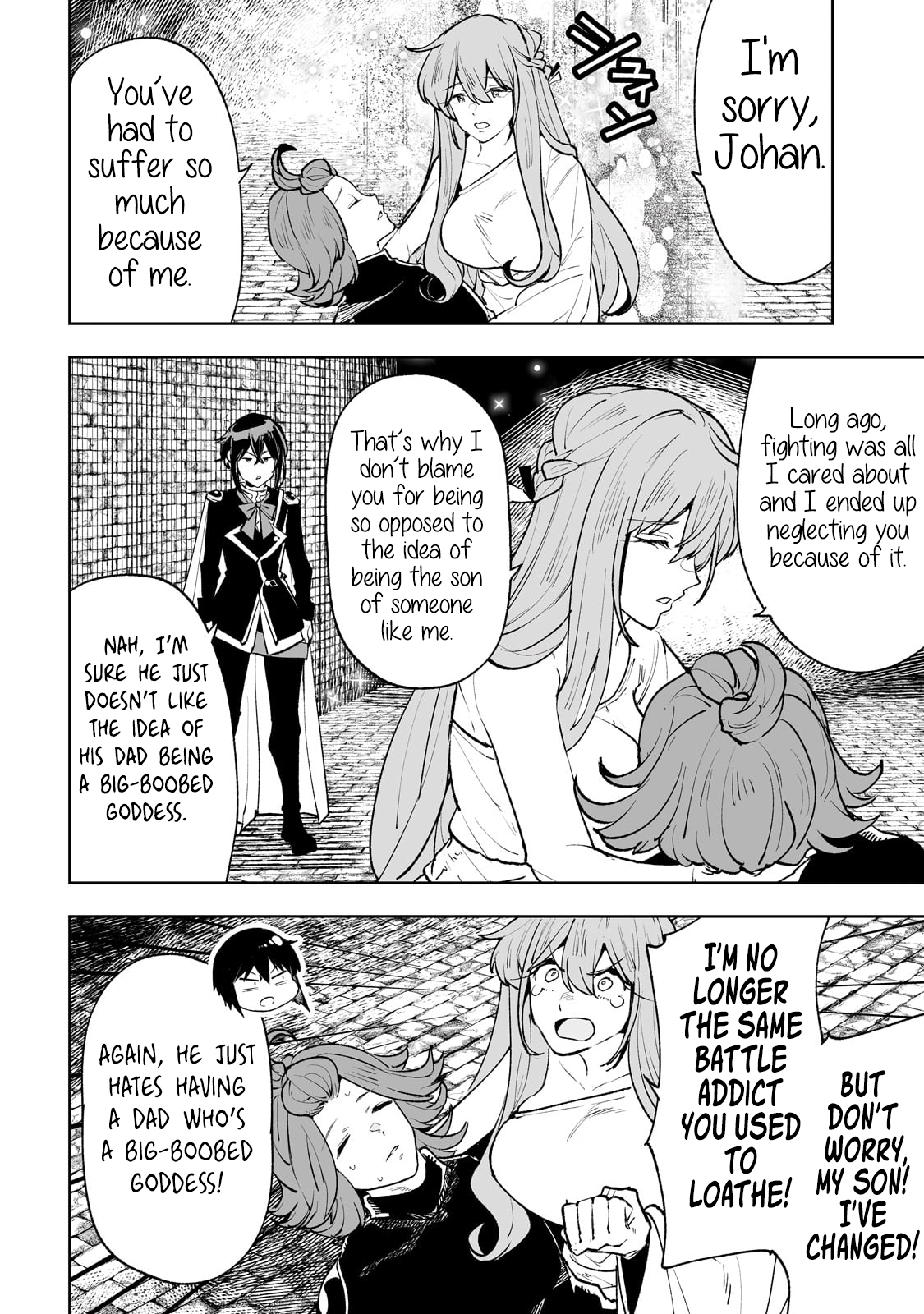 Page 17 of Chapter 68