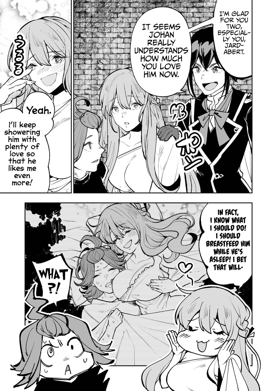 Page 20 of Chapter 68