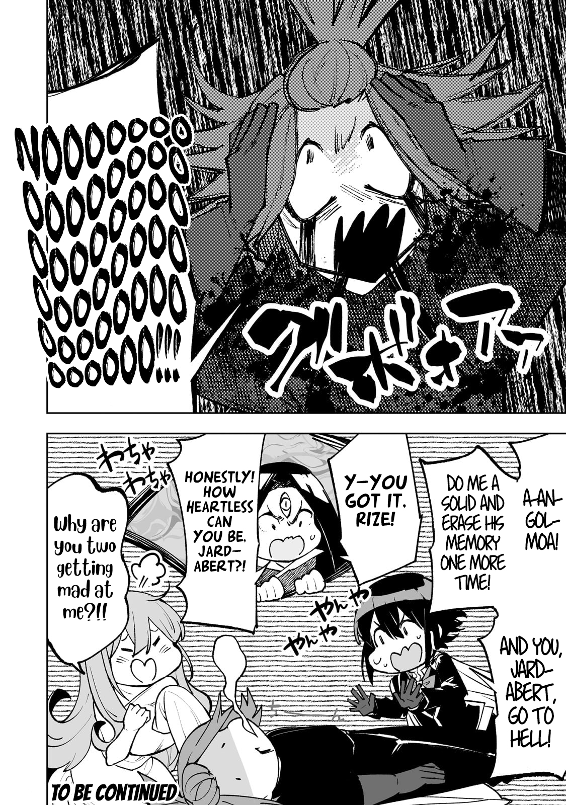 Page 21 of Chapter 68