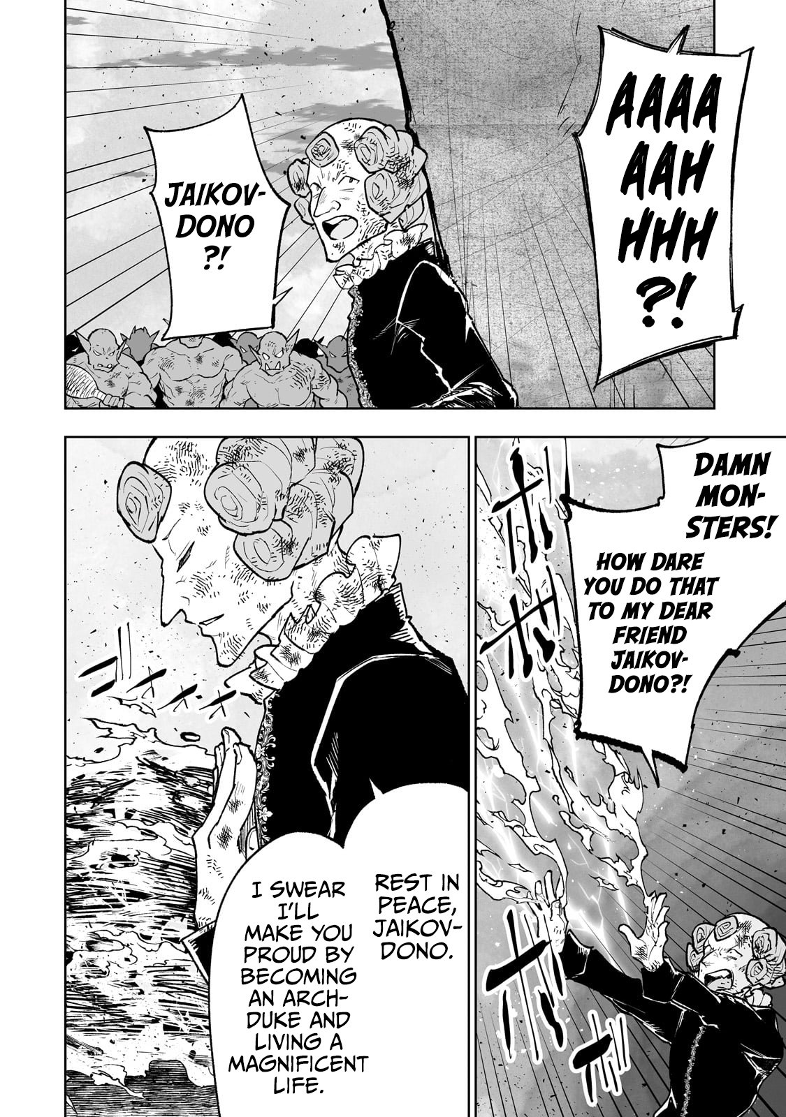 Page 3 of Chapter 69