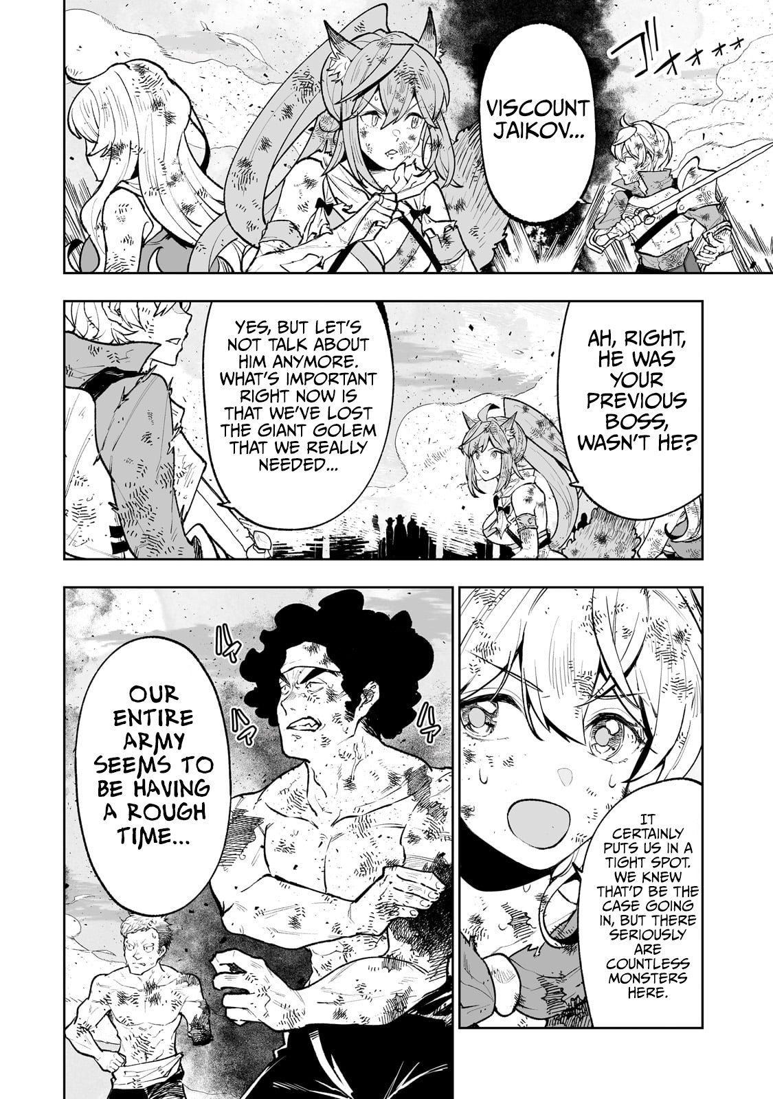Page 5 of Chapter 69