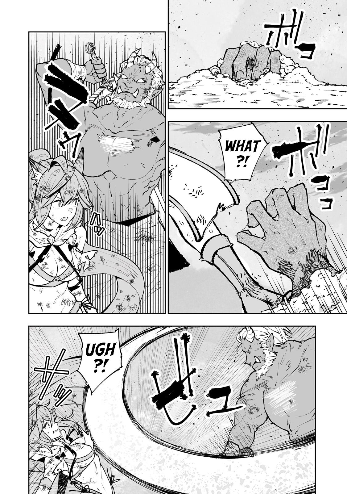 Page 7 of Chapter 69