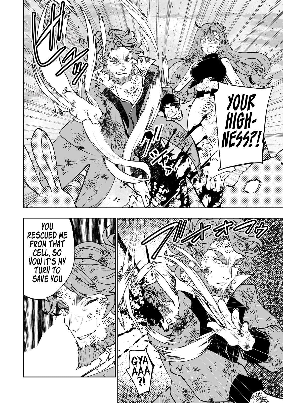 Page 11 of Chapter 69