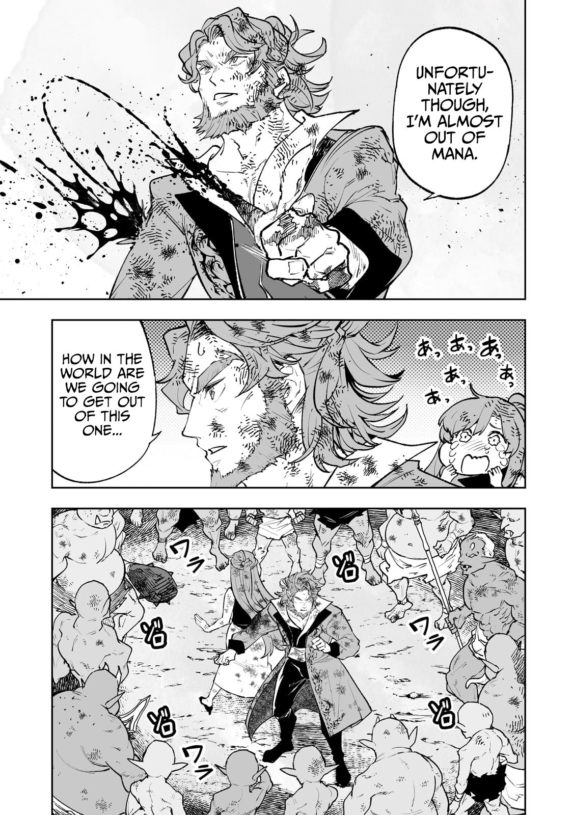 Page 12 of Chapter 69