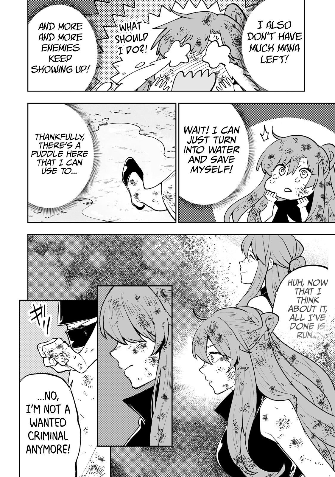 Page 13 of Chapter 69