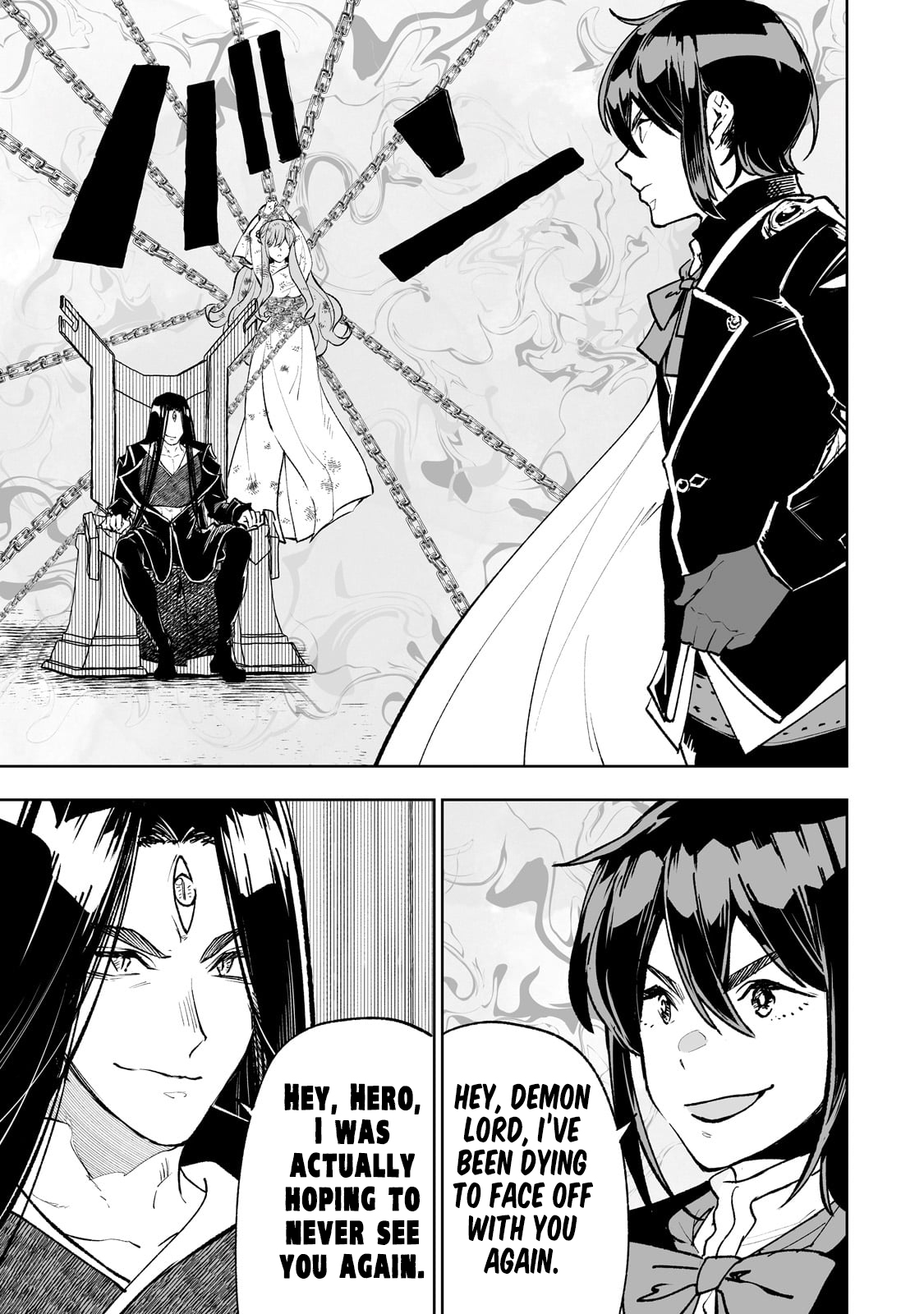 Page 20 of Chapter 69