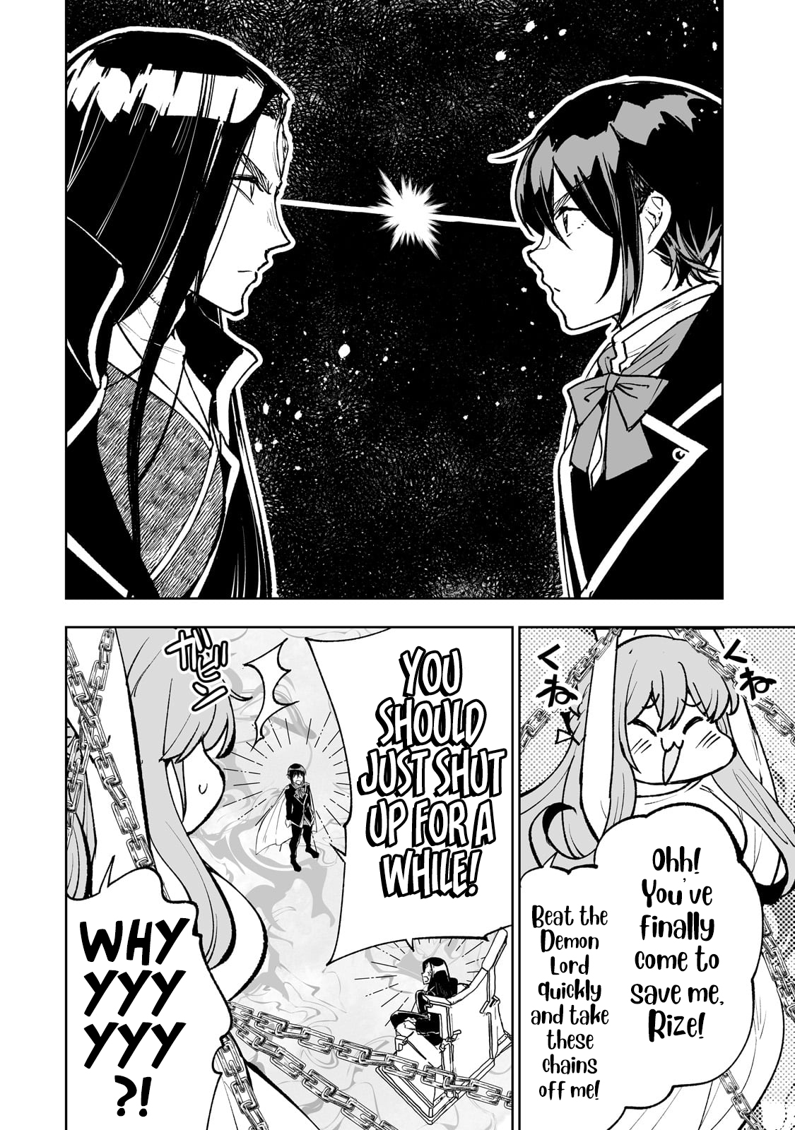 Page 21 of Chapter 69