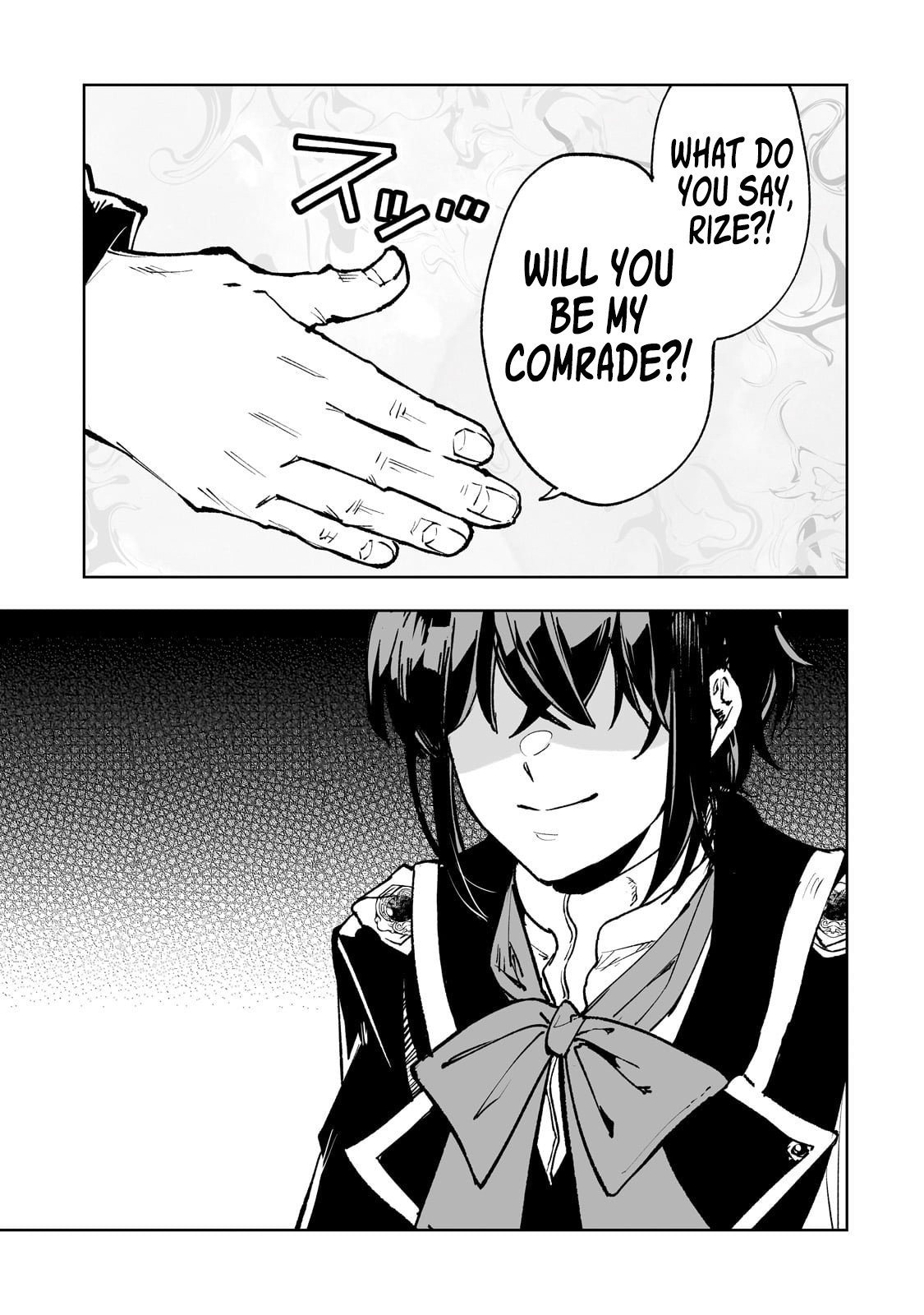 Page 26 of Chapter 69
