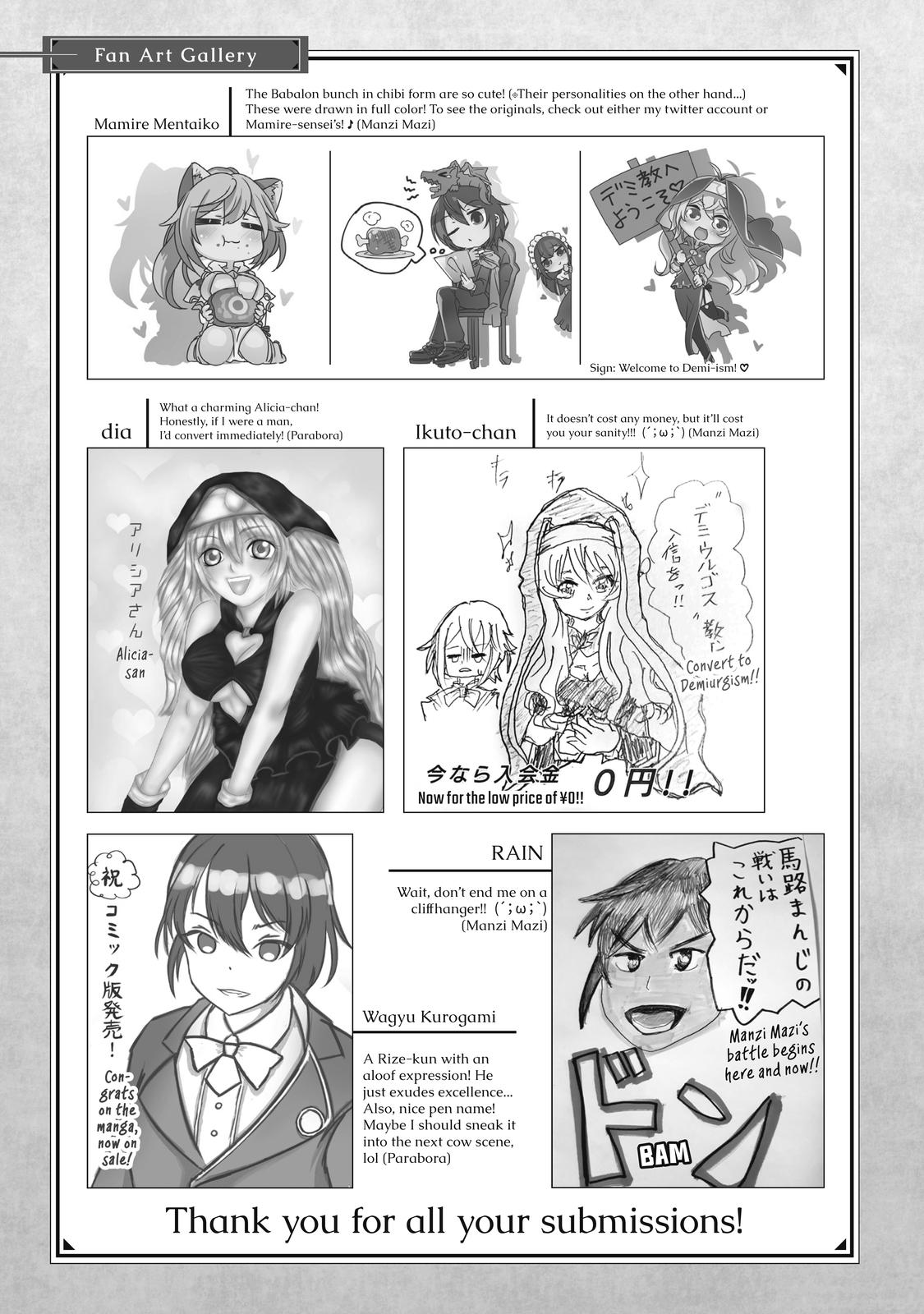 Page 7 of Chapter 7.5