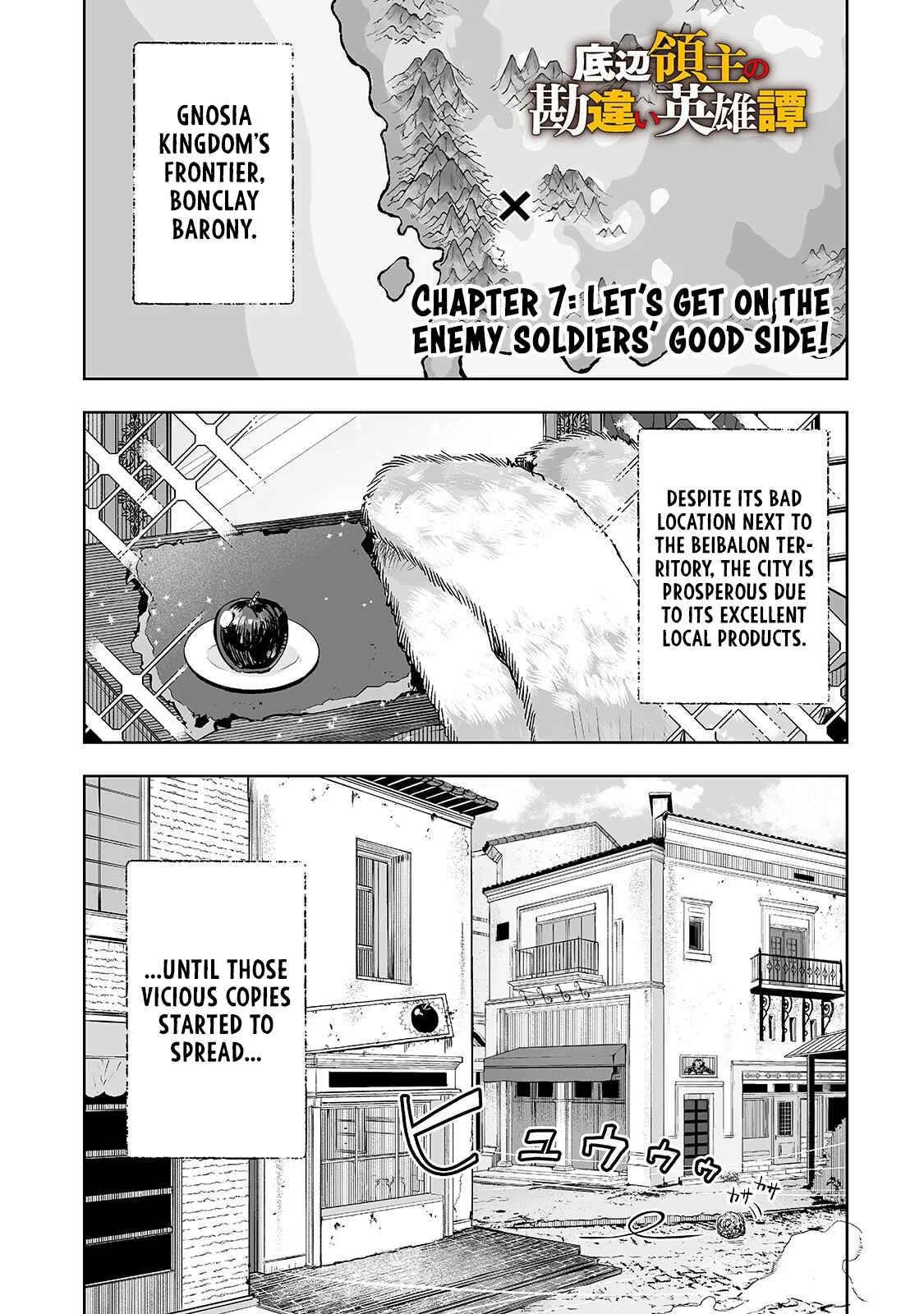 Page 2 of Chapter 7