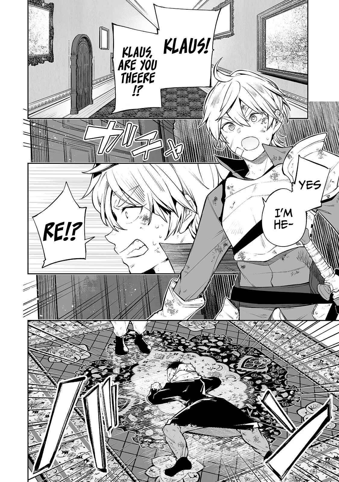 Page 3 of Chapter 7