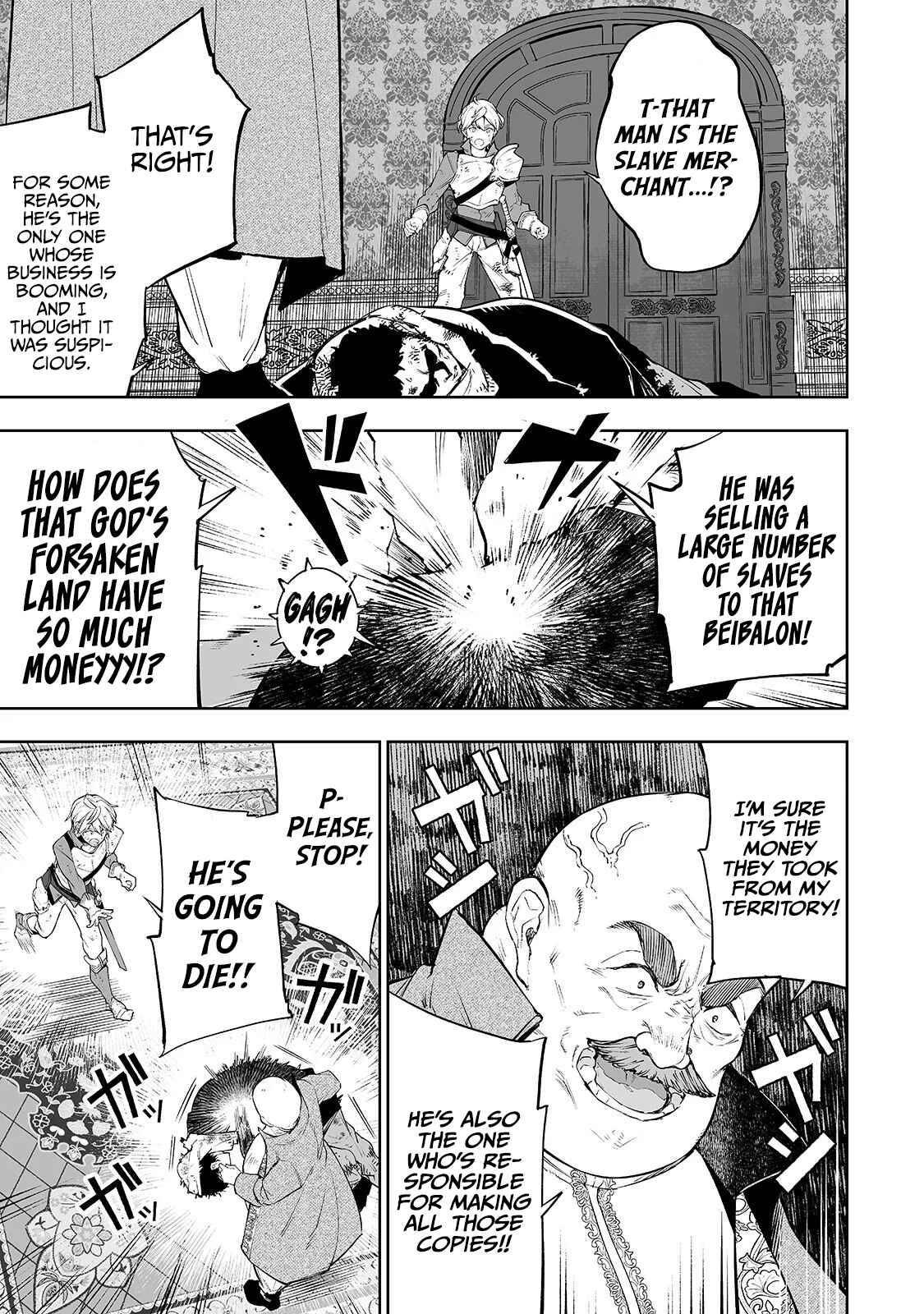 Page 4 of Chapter 7