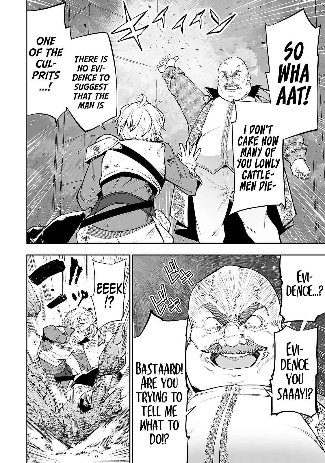 Page 5 of Chapter 7