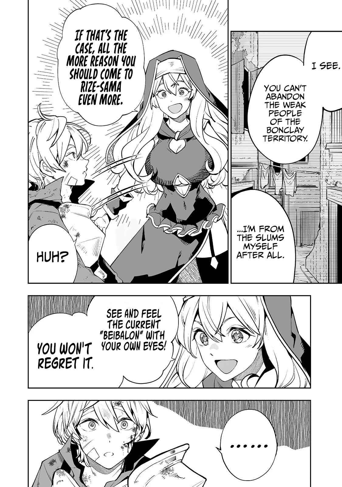 Page 9 of Chapter 7