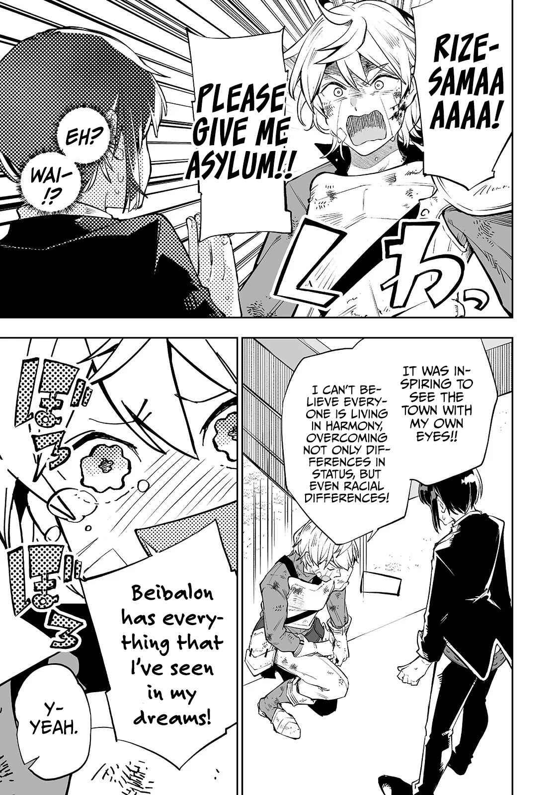 Page 12 of Chapter 7