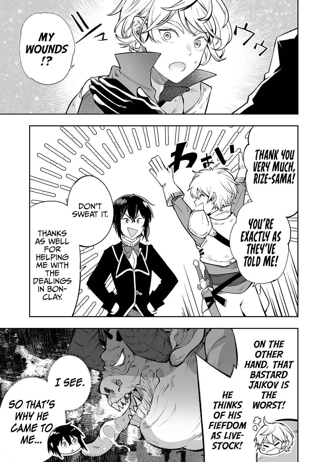 Page 14 of Chapter 7