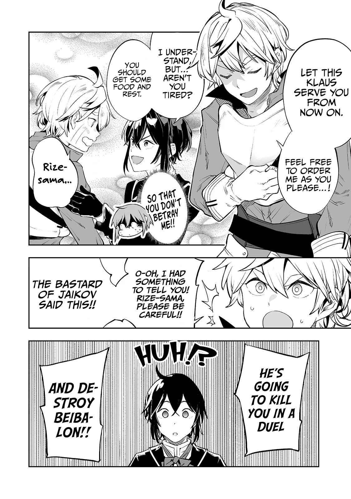 Page 15 of Chapter 7