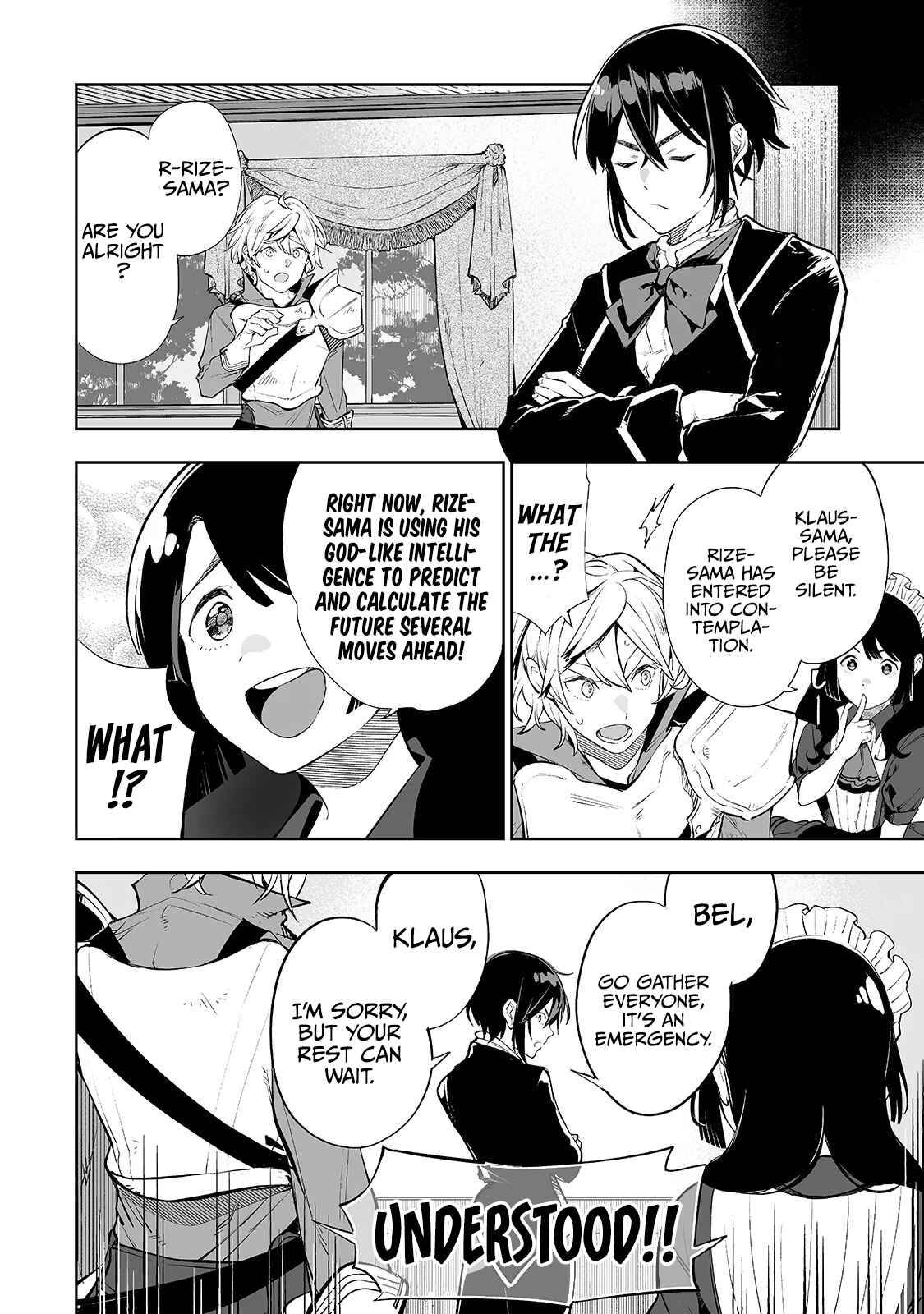 Page 17 of Chapter 7