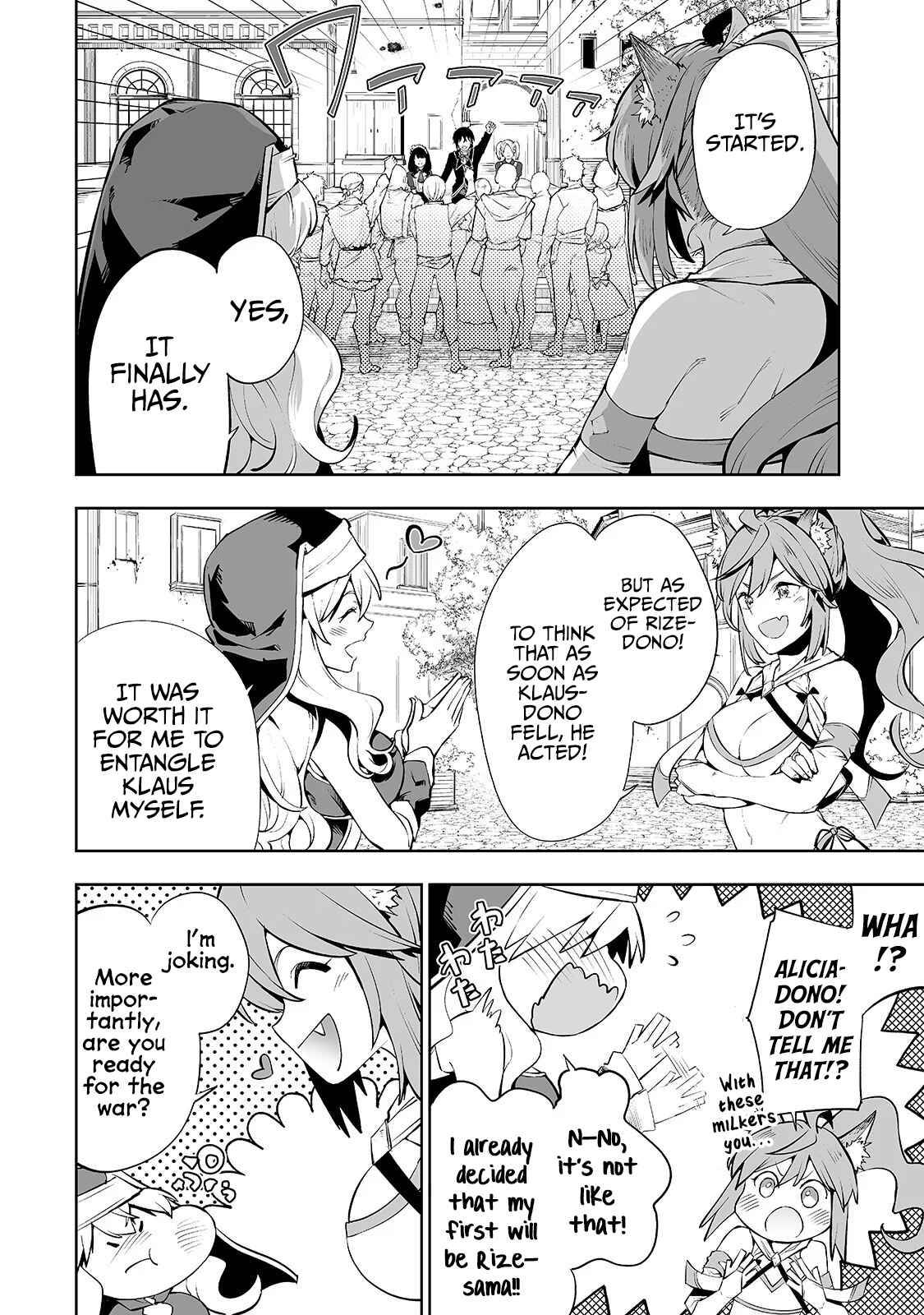 Page 21 of Chapter 7