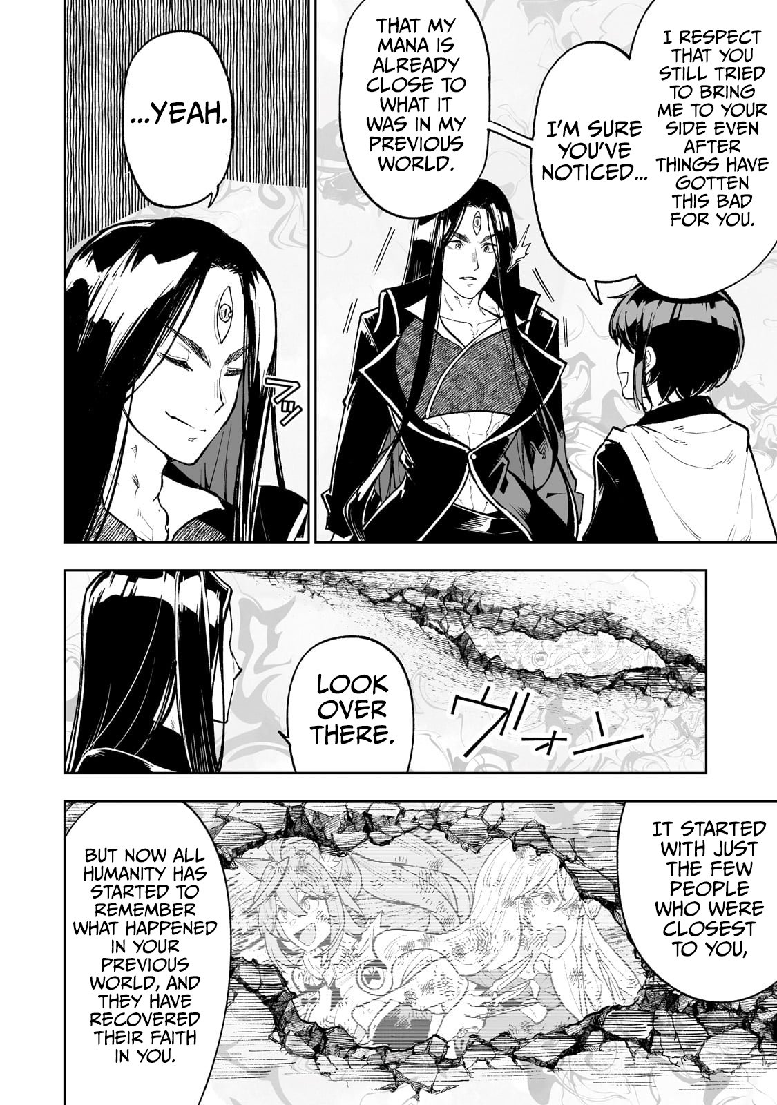 Page 5 of Chapter 70