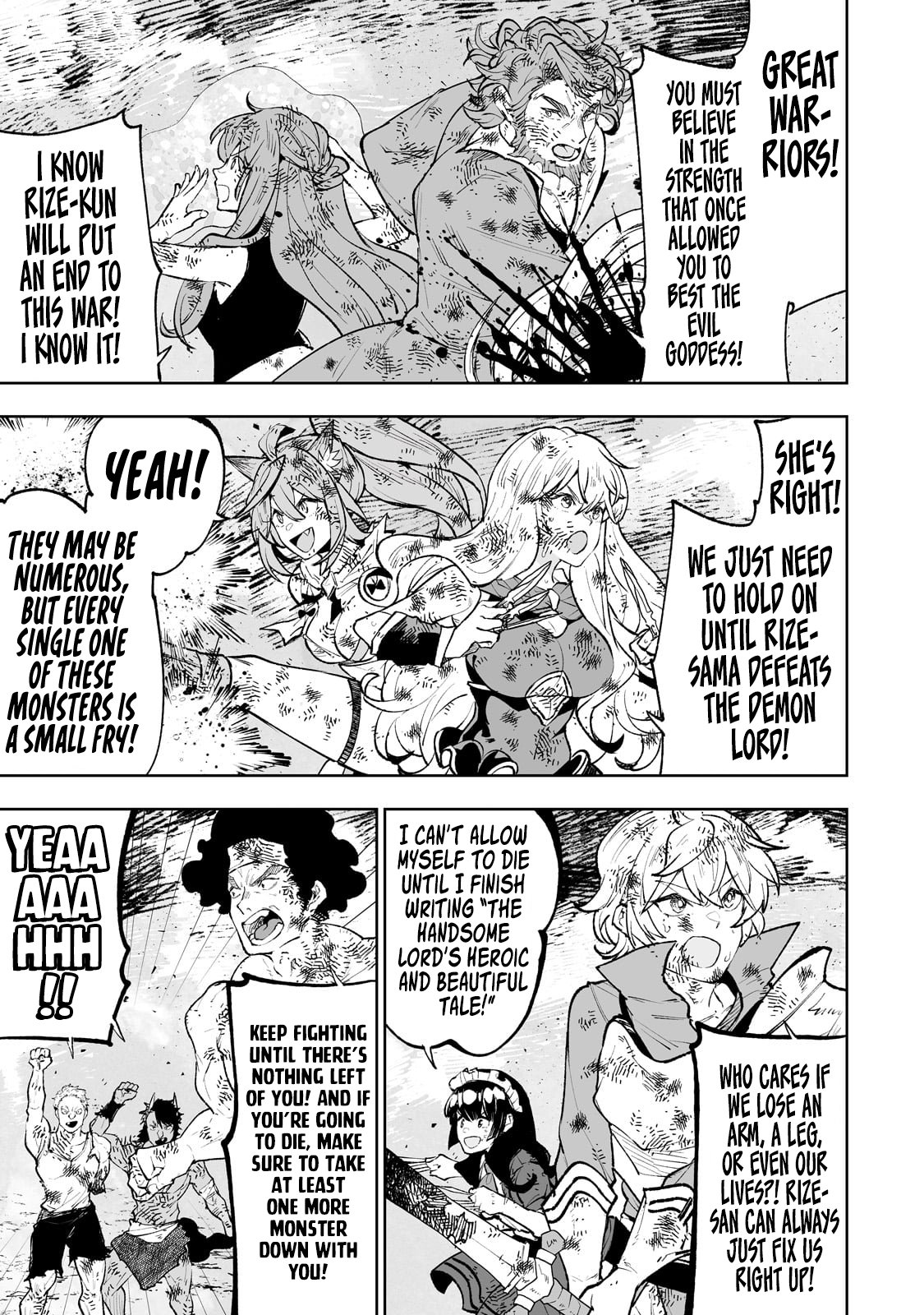 Page 6 of Chapter 70