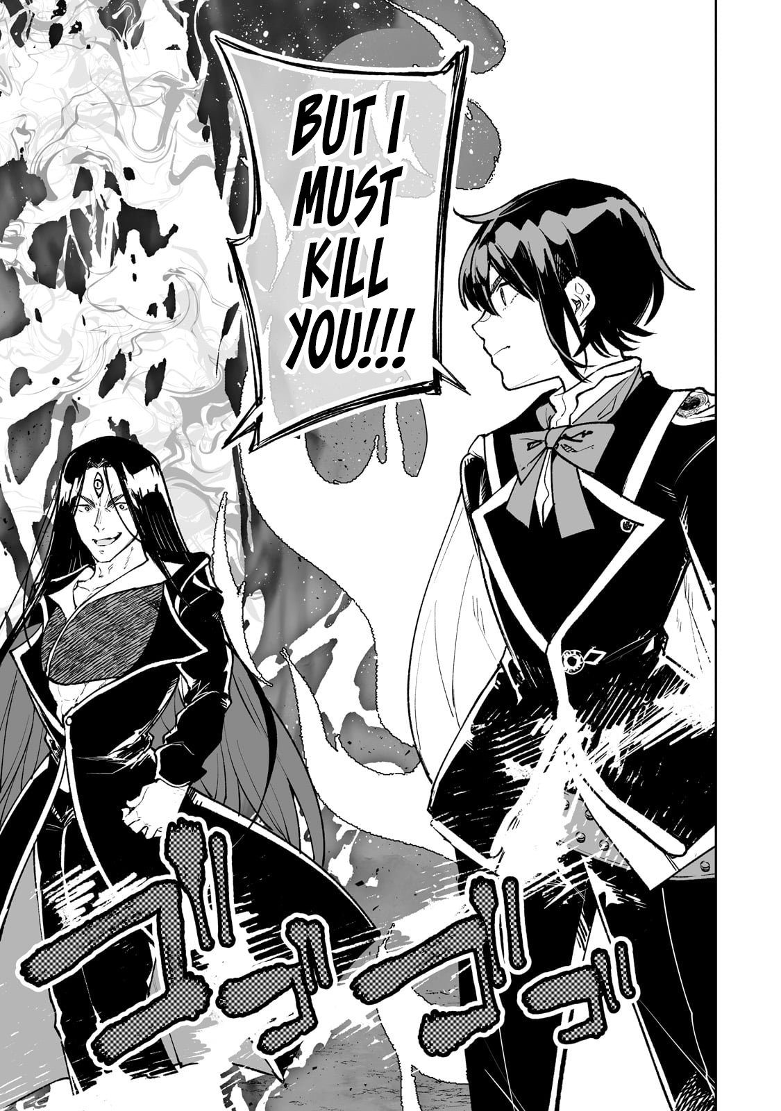 Page 12 of Chapter 70