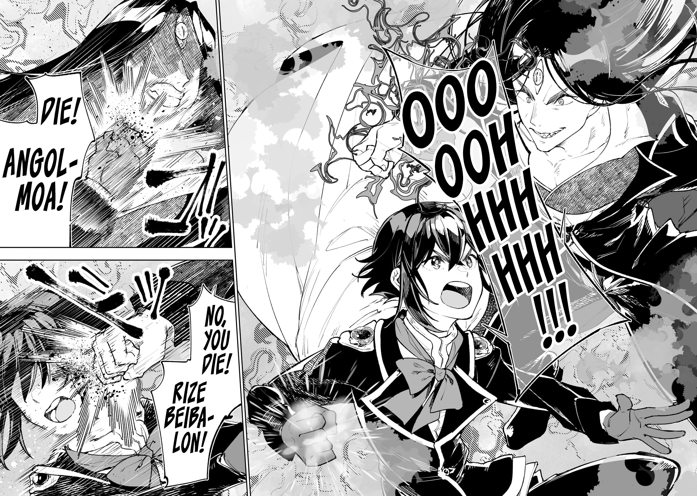 Page 15 of Chapter 70