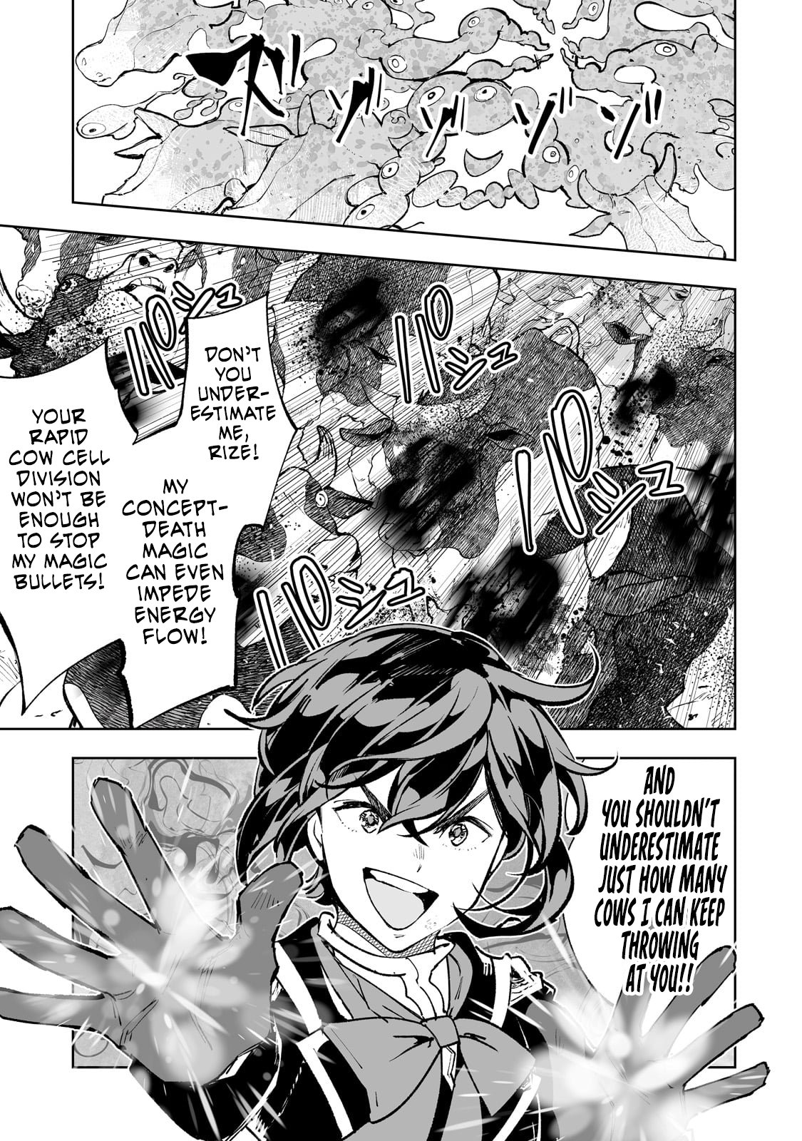 Page 4 of Chapter 71