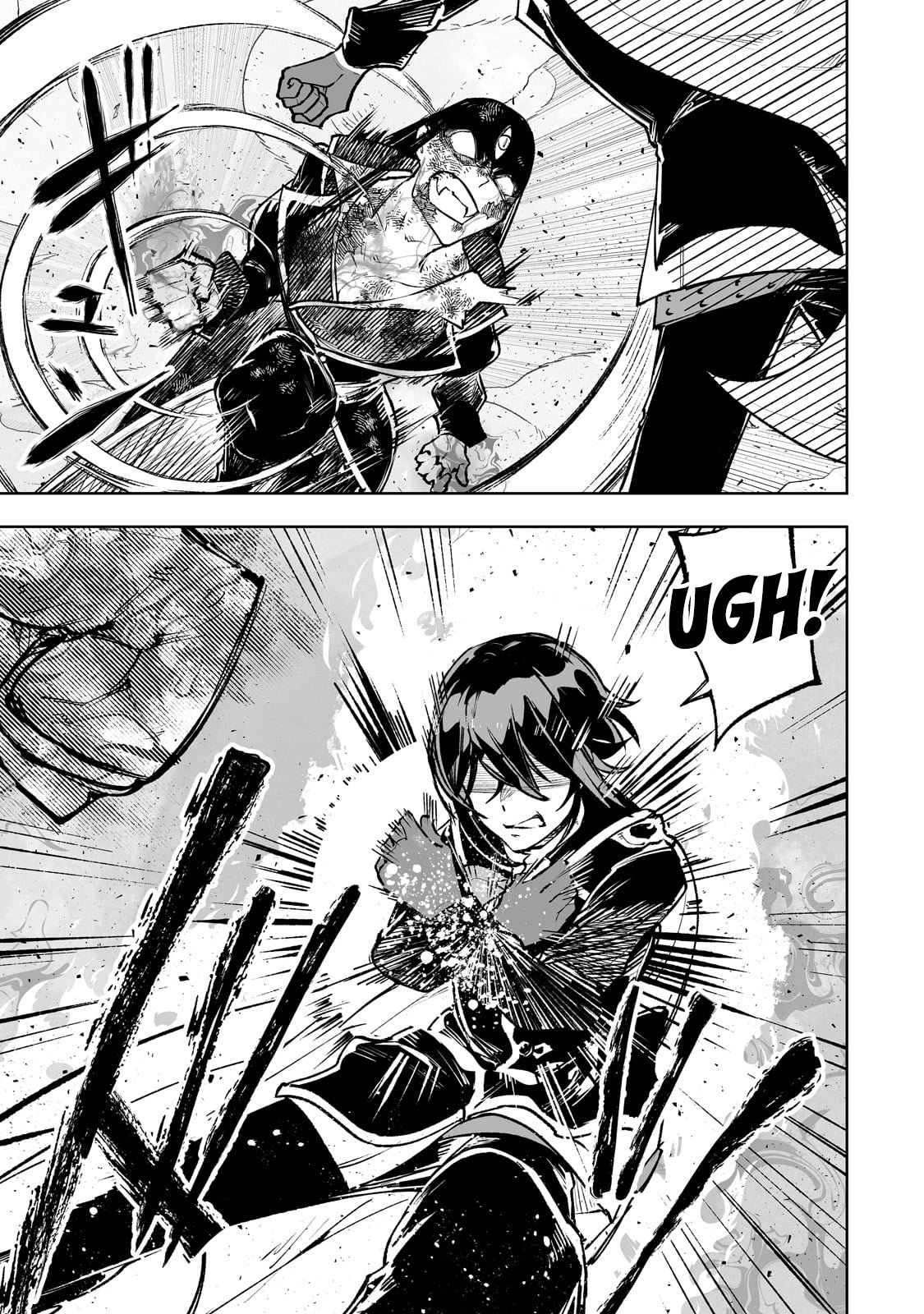 Page 10 of Chapter 71