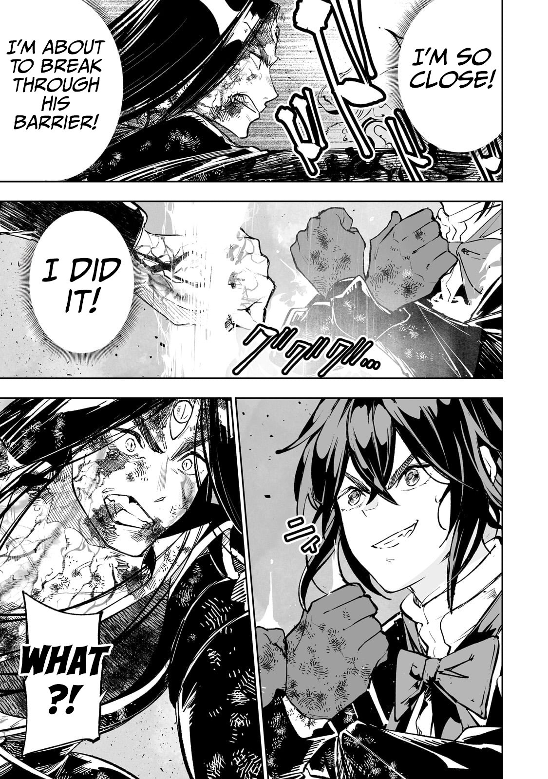 Page 14 of Chapter 71