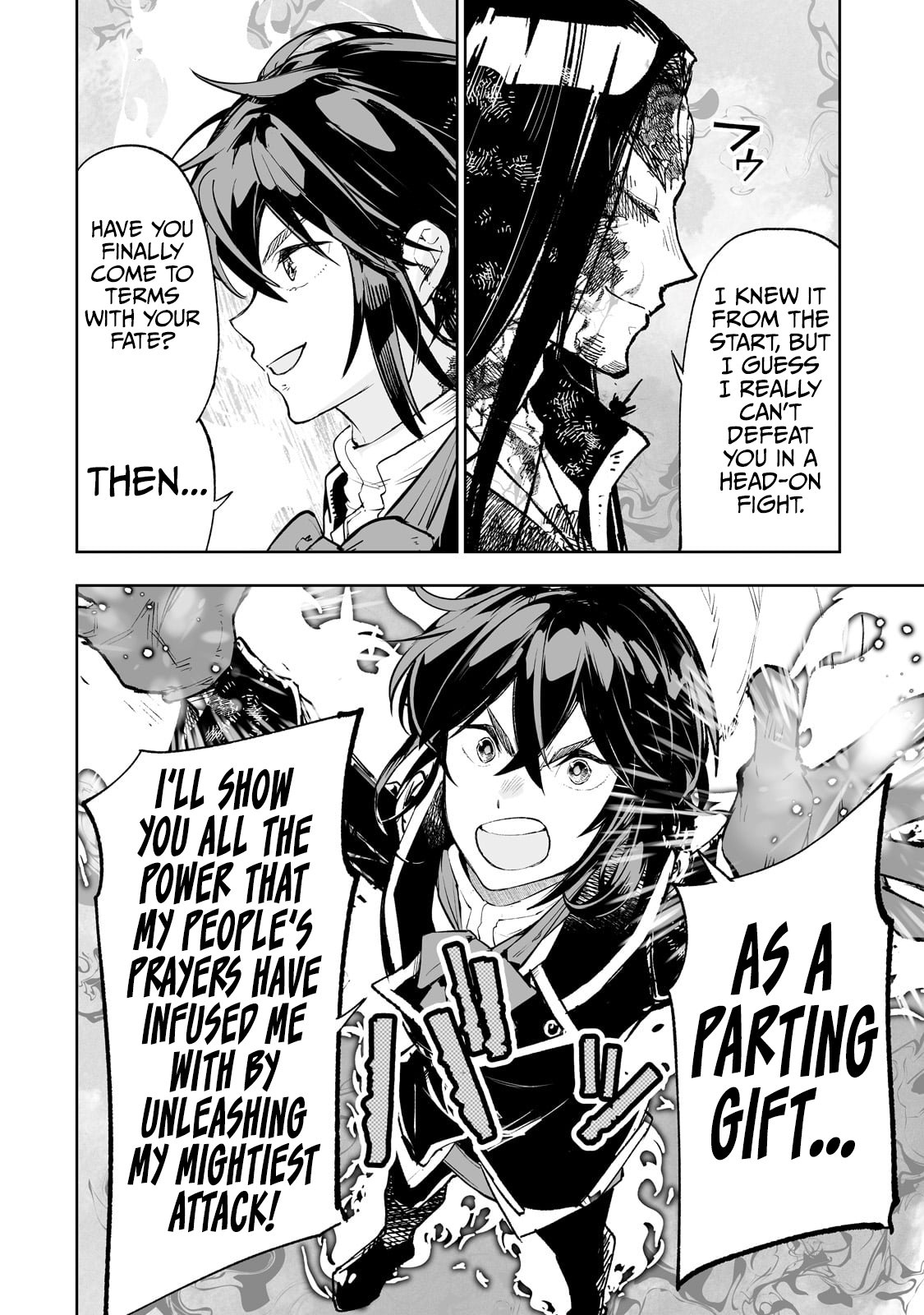 Page 17 of Chapter 71