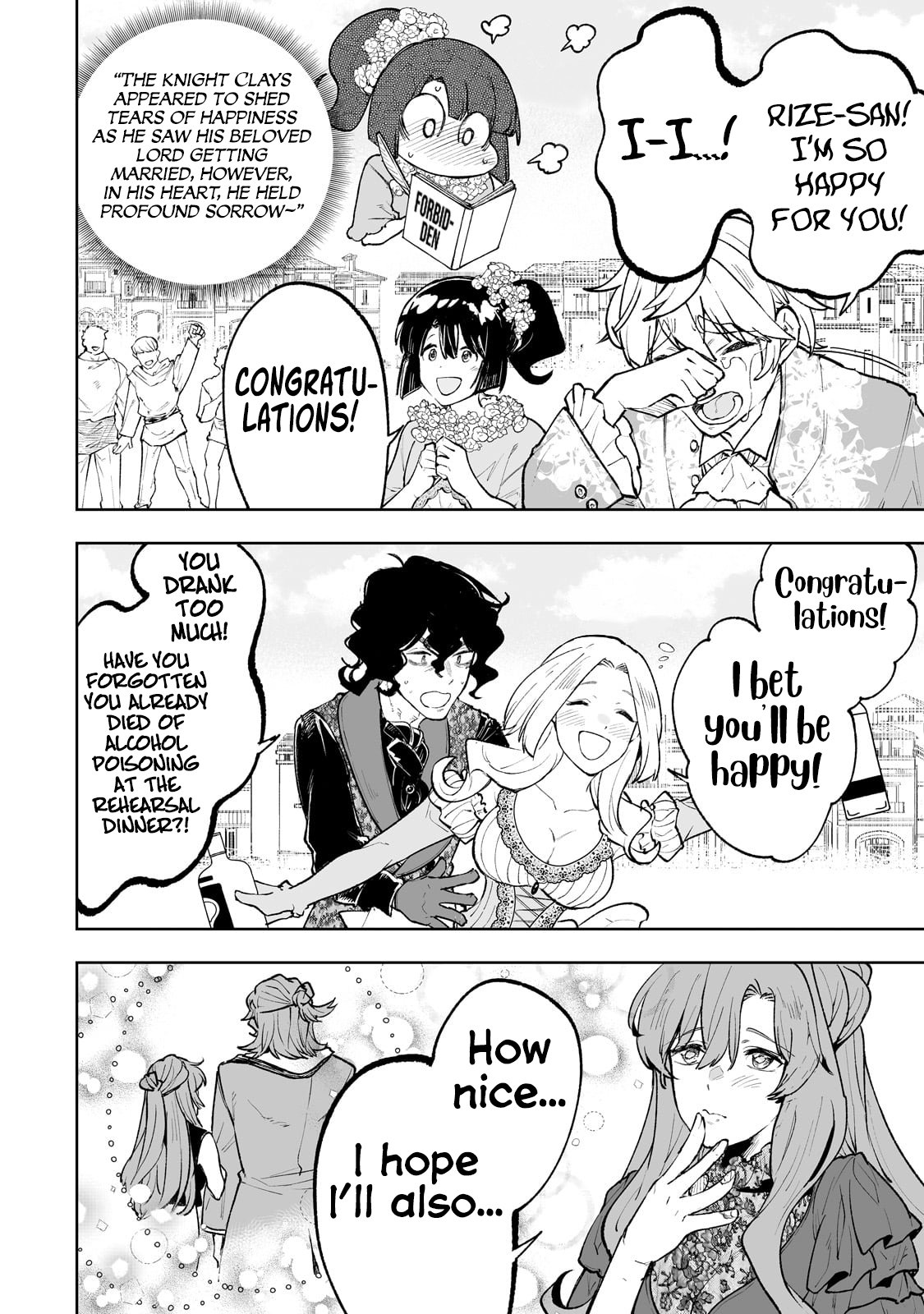 Page 27 of Chapter 71