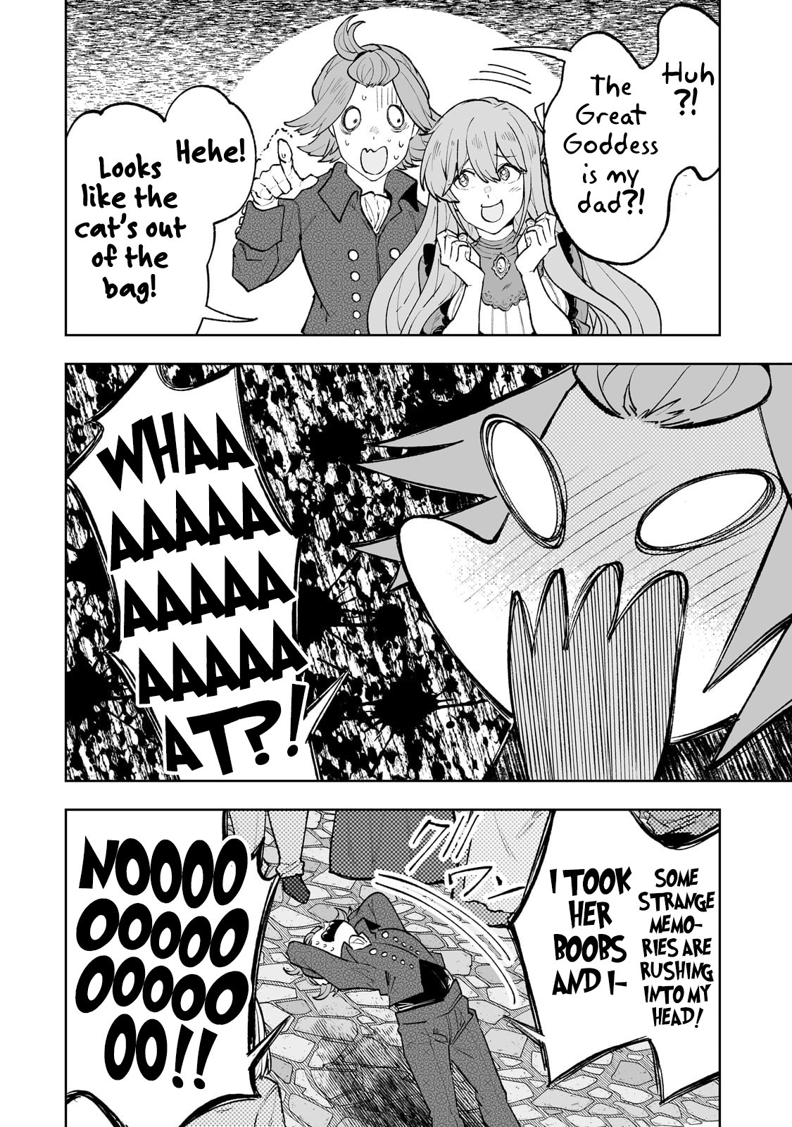 Page 31 of Chapter 71