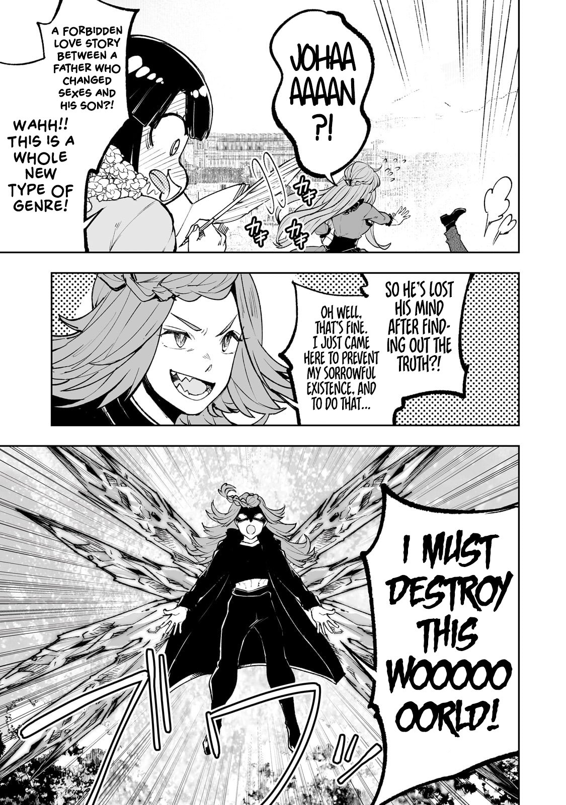 Page 32 of Chapter 71