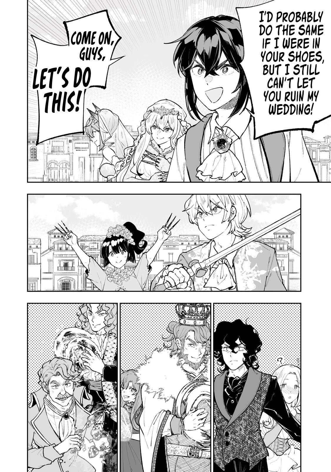 Page 33 of Chapter 71