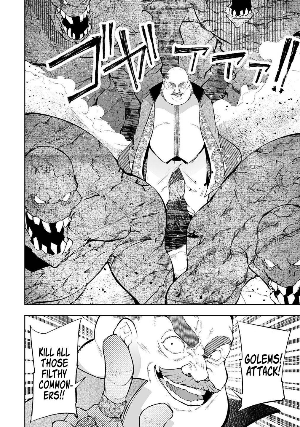 Page 7 of Chapter 8