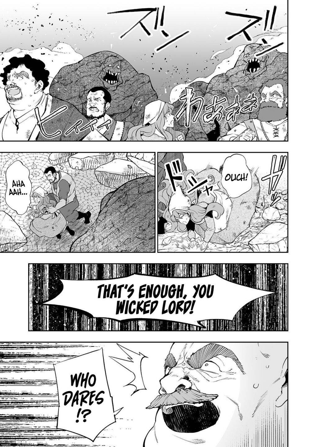 Page 8 of Chapter 8