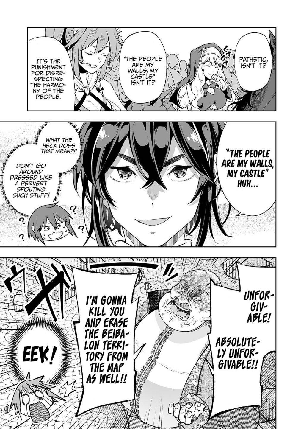 Page 14 of Chapter 8